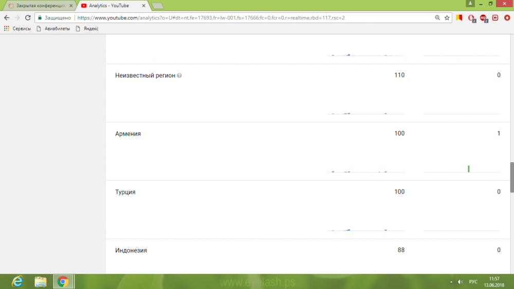 Снимок экрана (149).png