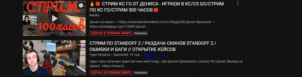 Снимок.PNG