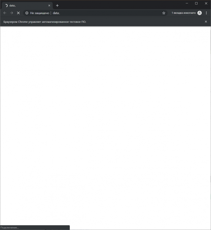 Без имени-2.png