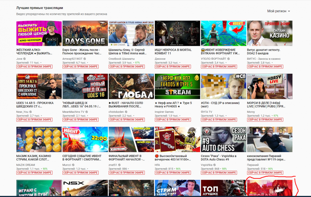 Без названия (1).png