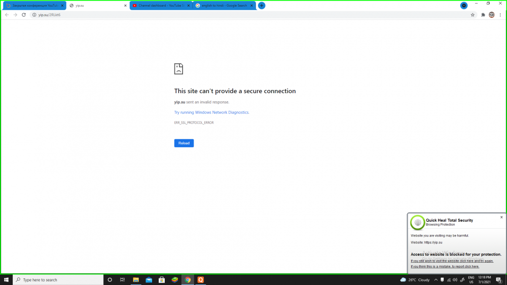 मोबाइल (34) .png