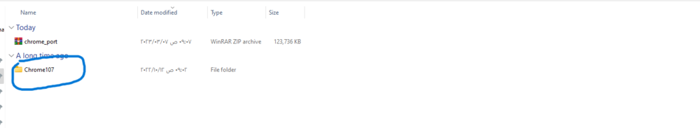 Desktop Screenshot 2023.03.07 - 11.00.39.45.png