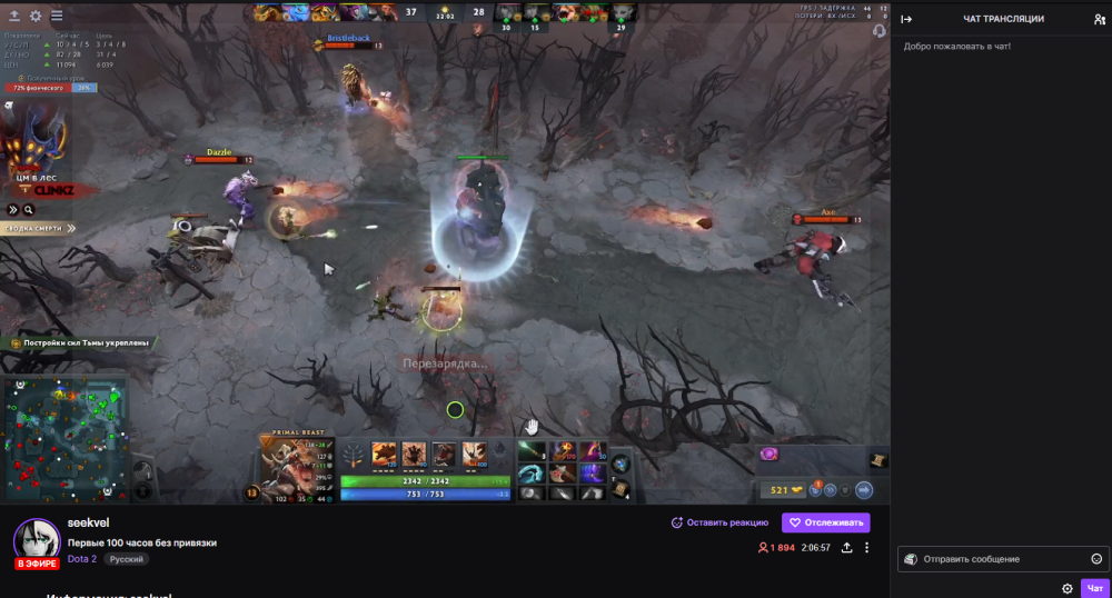 Снимок экрана 2024-02-09 180036.png